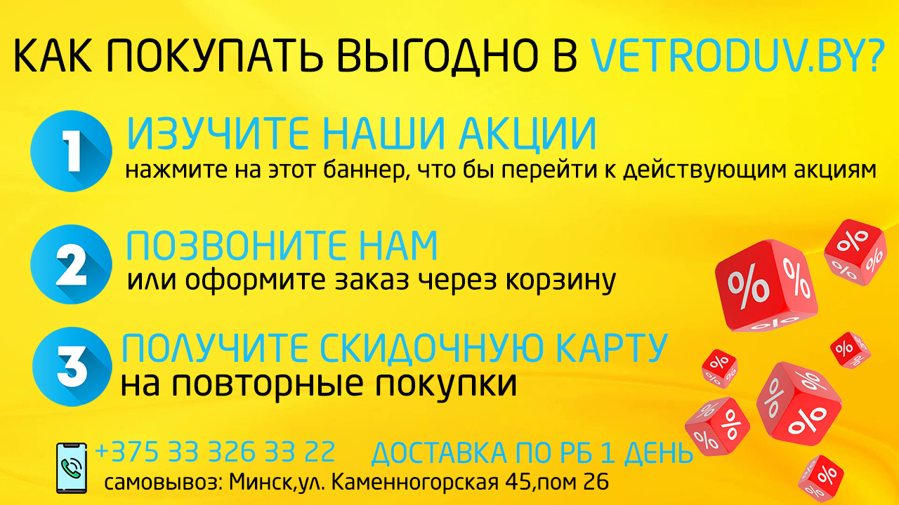 Кондиционеры